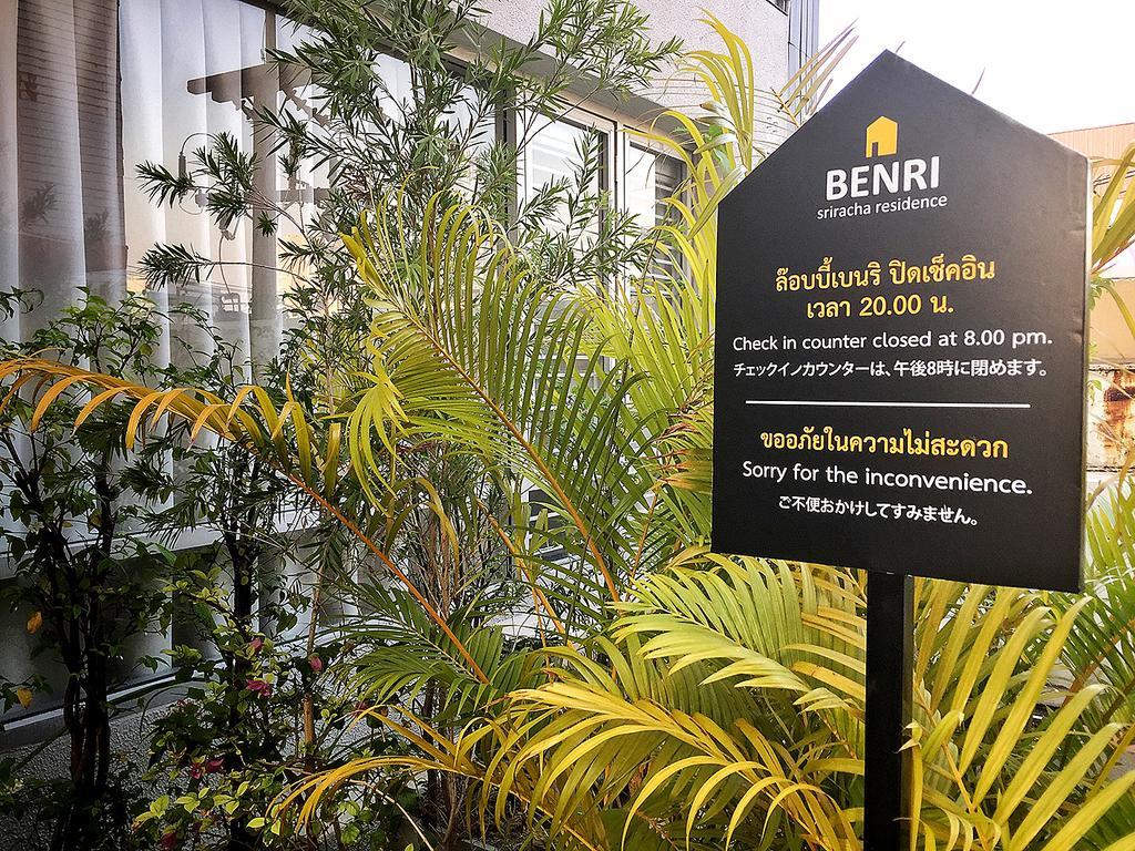 Hotel Benri sriracha Residencia Si Racha Exterior foto